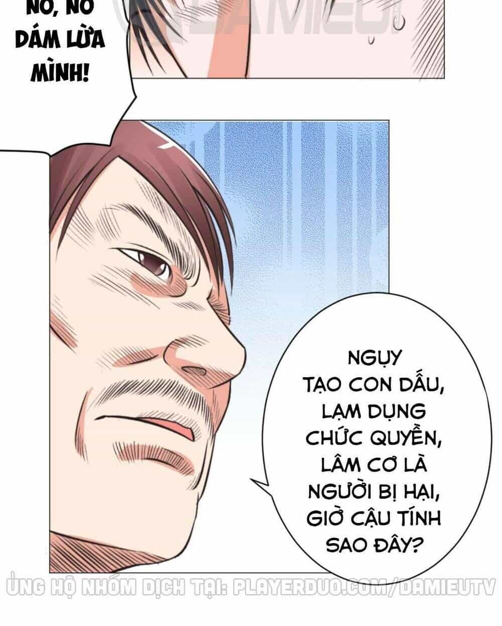 Thấu Thị Y Thánh - Chương 51 - ảnh 21