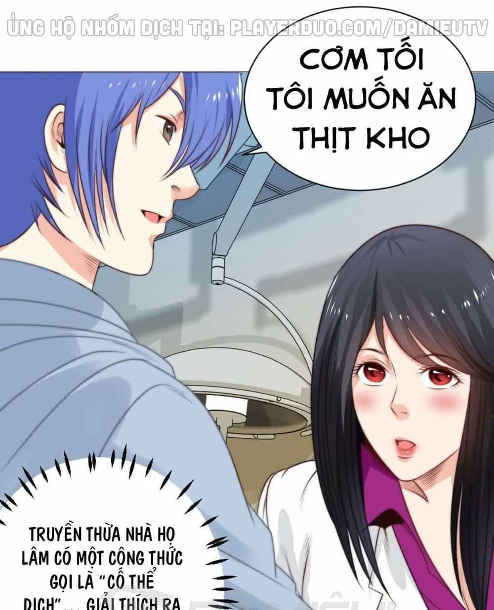 Thấu Thị Y Thánh - Chương 58 - ảnh 15