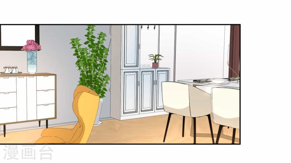 Thầy Giáo Ác Ma Yêu Tôi Rồi - Chương 43 - ảnh 21