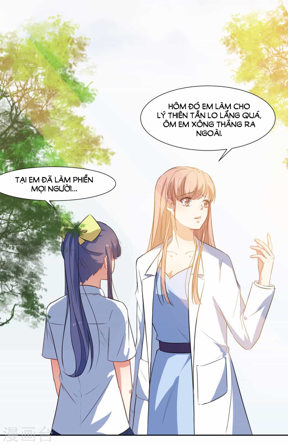 Thầy Giáo Ác Ma Yêu Tôi Rồi - Chương 46 - ảnh 18