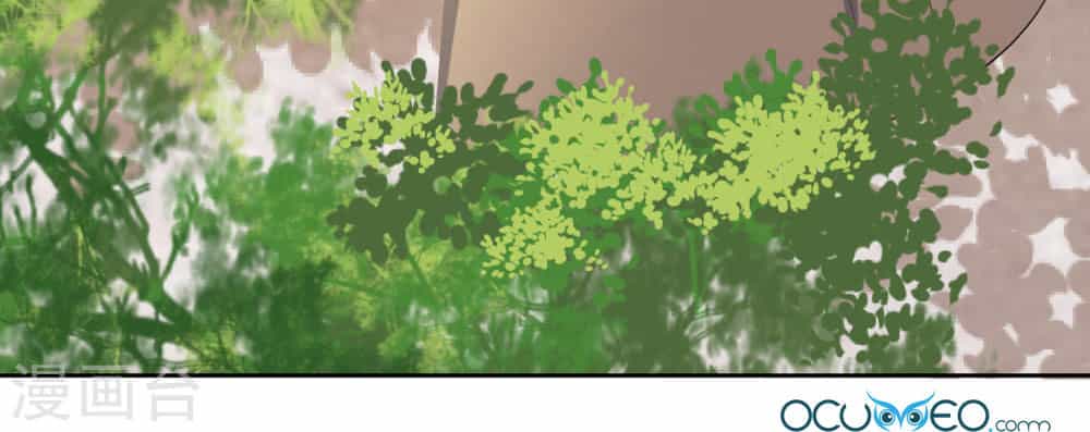 Thầy Giáo Ác Ma Yêu Tôi Rồi - Chương 46 - ảnh 28