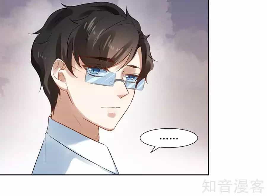 Thầy Giáo Ác Ma Yêu Tôi Rồi - Chương 69 - ảnh 33