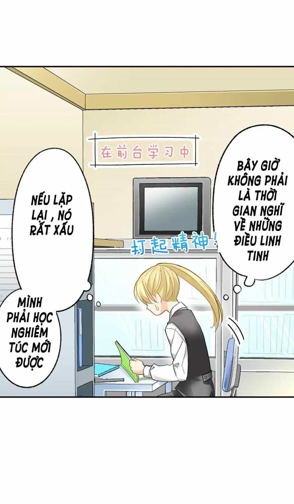 Thầy Giáo , Xin Vui Lòng Giải Quyết Vấn Đề Của Em - Chương 1 - ảnh 43