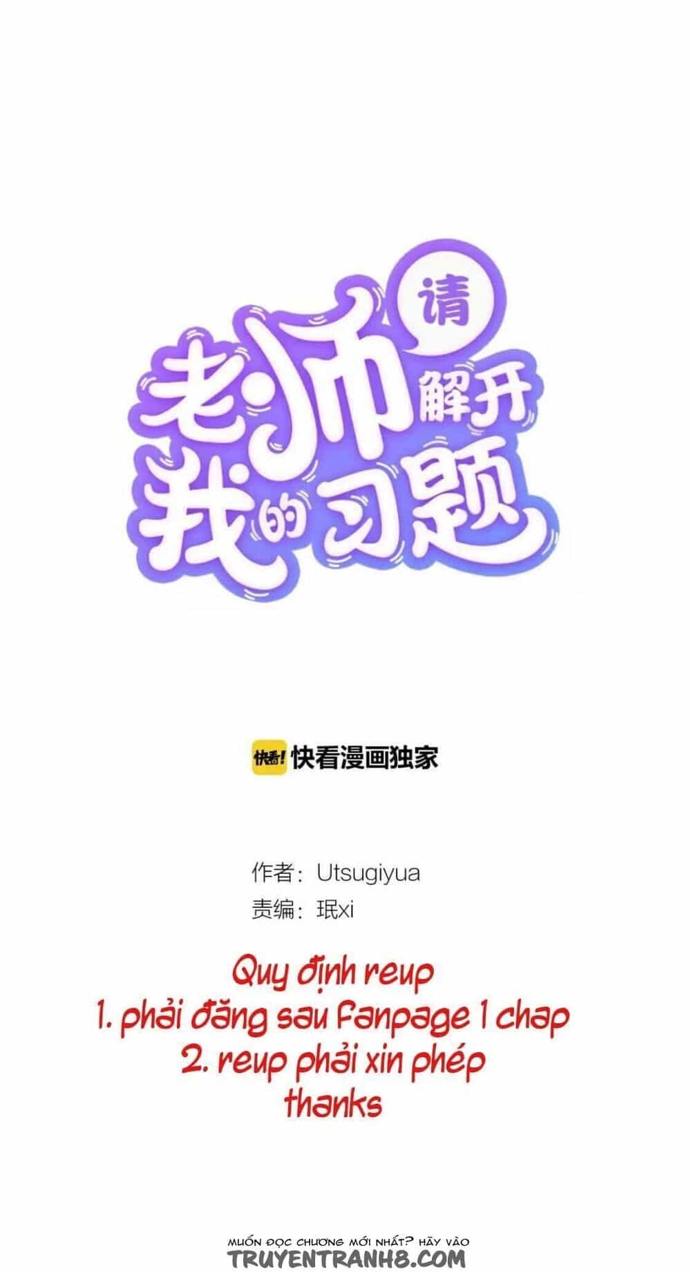 Thầy Giáo , Xin Vui Lòng Giải Quyết Vấn Đề Của Em - Chương 8 - ảnh 1