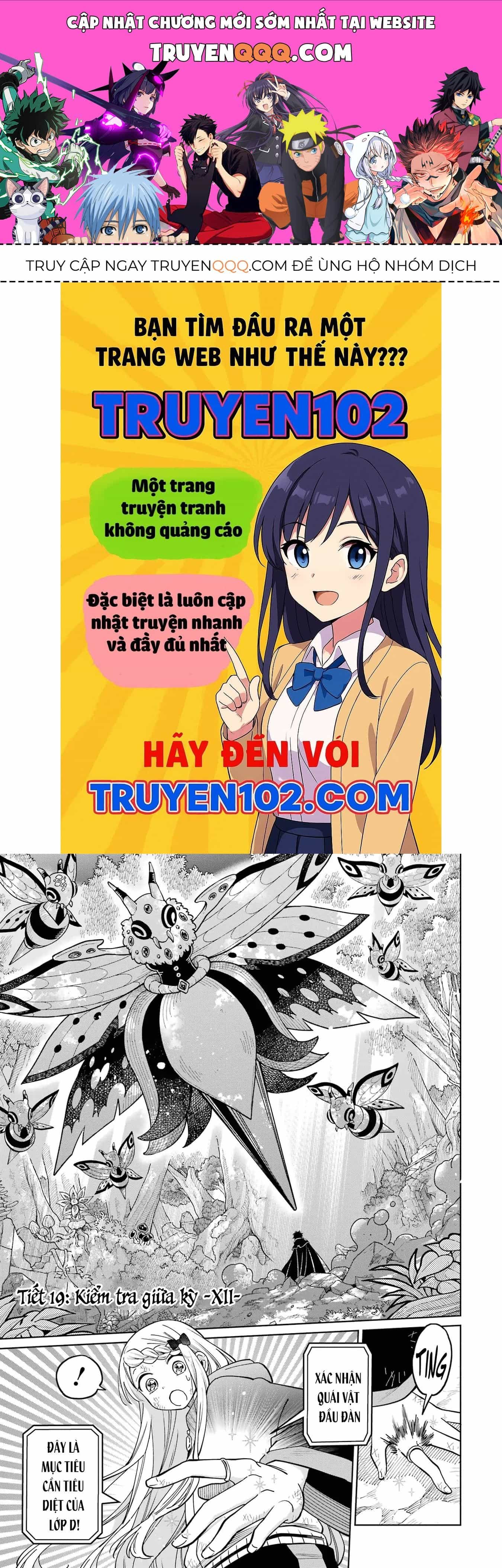 Thầy Ơi! Bọn Em Sẽ Hủy Diệt Thế Giới - Chương 19 - ảnh 1