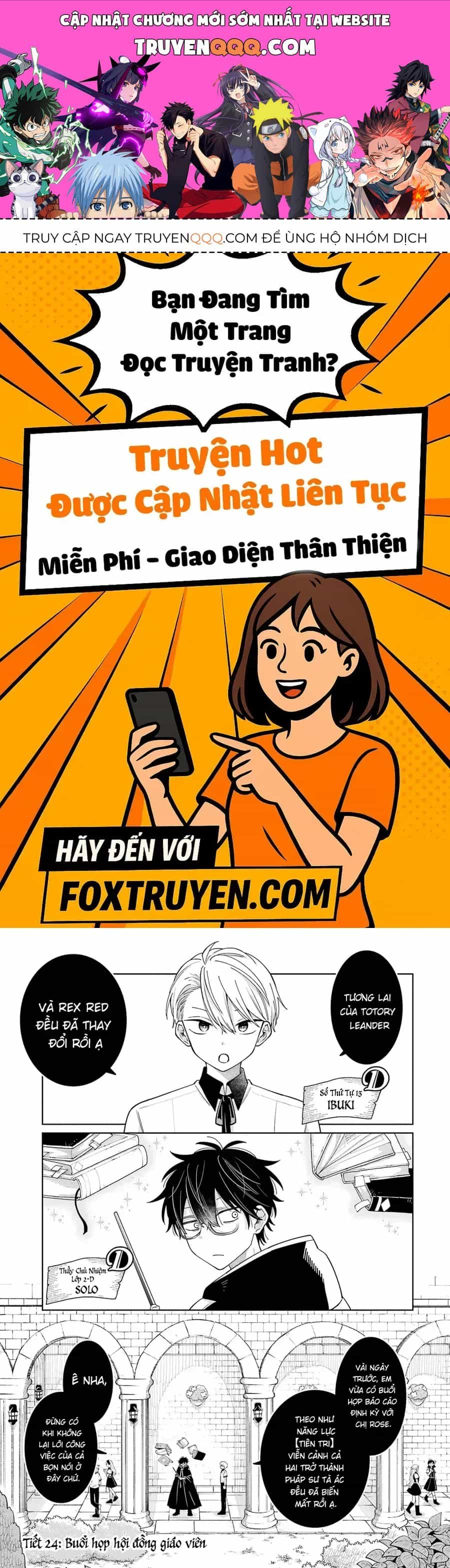 Thầy Ơi! Bọn Em Sẽ Hủy Diệt Thế Giới - Chương 24 - ảnh 1