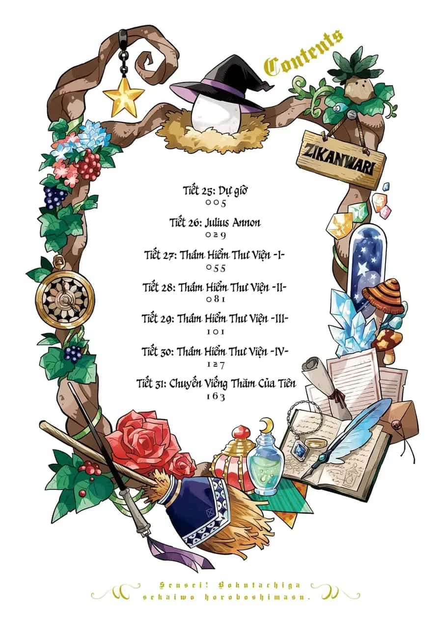 Thầy Ơi! Bọn Em Sẽ Hủy Diệt Thế Giới - Chương 25 - ảnh 3