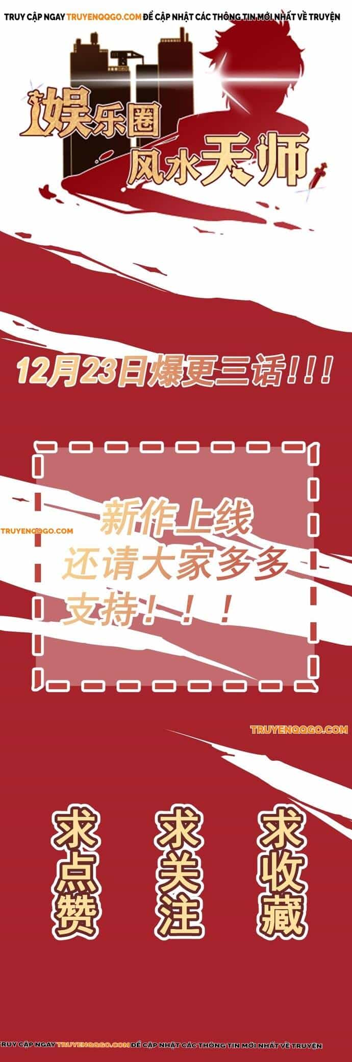 Thầy Phong Thủy Của Làng Giải Trí - Chương 3 - ảnh 20