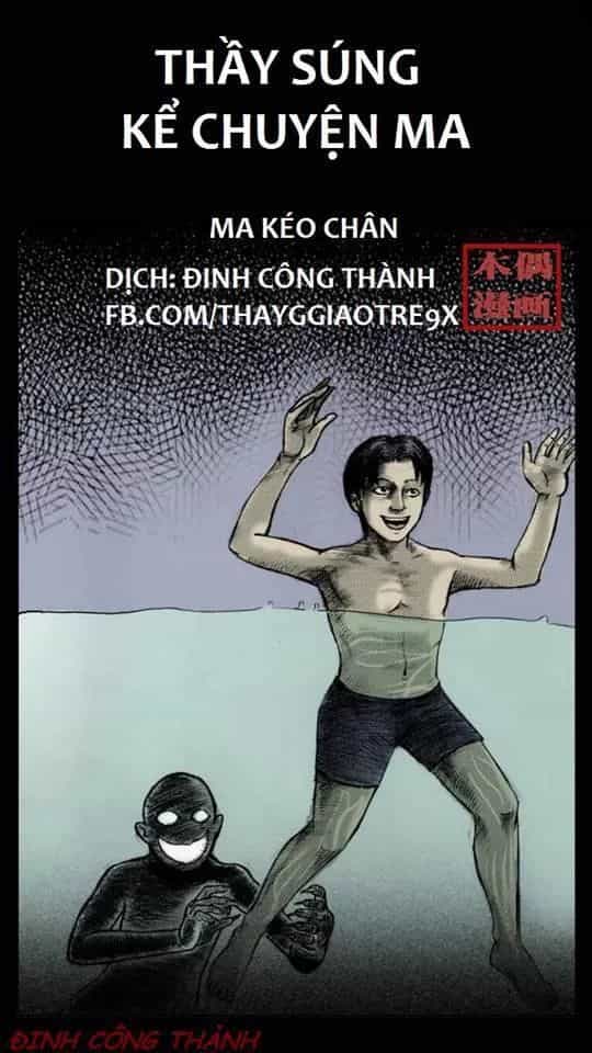 Thầy Súng Kể Chuyện Ma - Chương 11 - ảnh 1