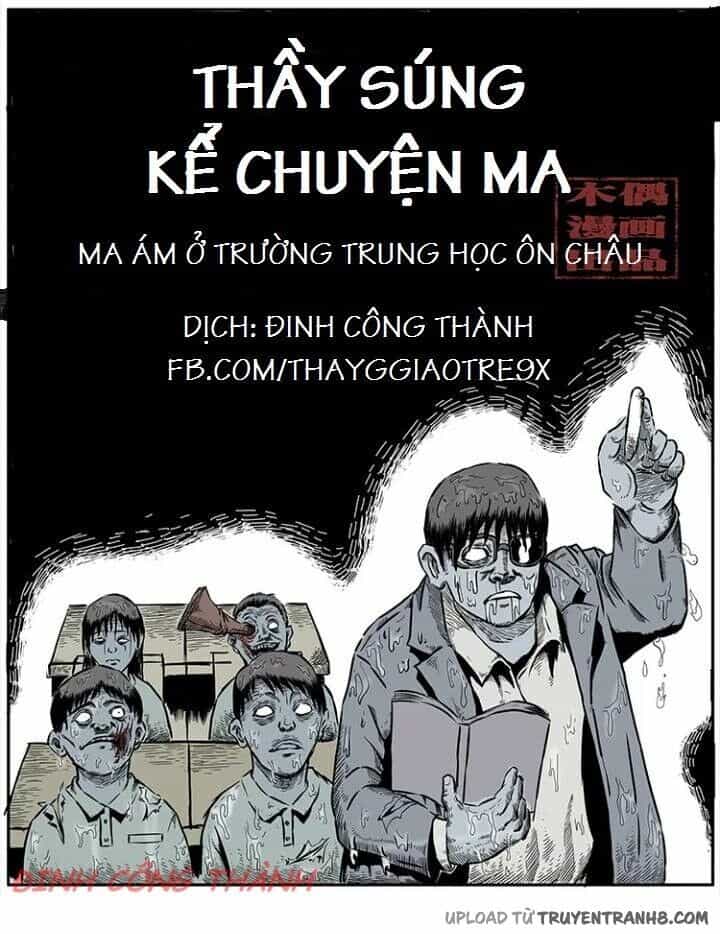 Thầy Súng Kể Chuyện Ma - Chương 3 - ảnh 1