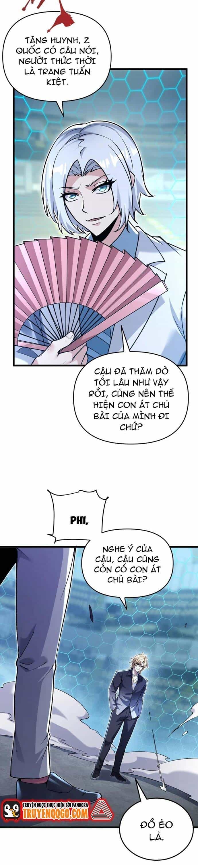 Thẻ Bài Của Ta Có Thể Vô Hạn Tiến Hóa! - Chương 12 - ảnh 23