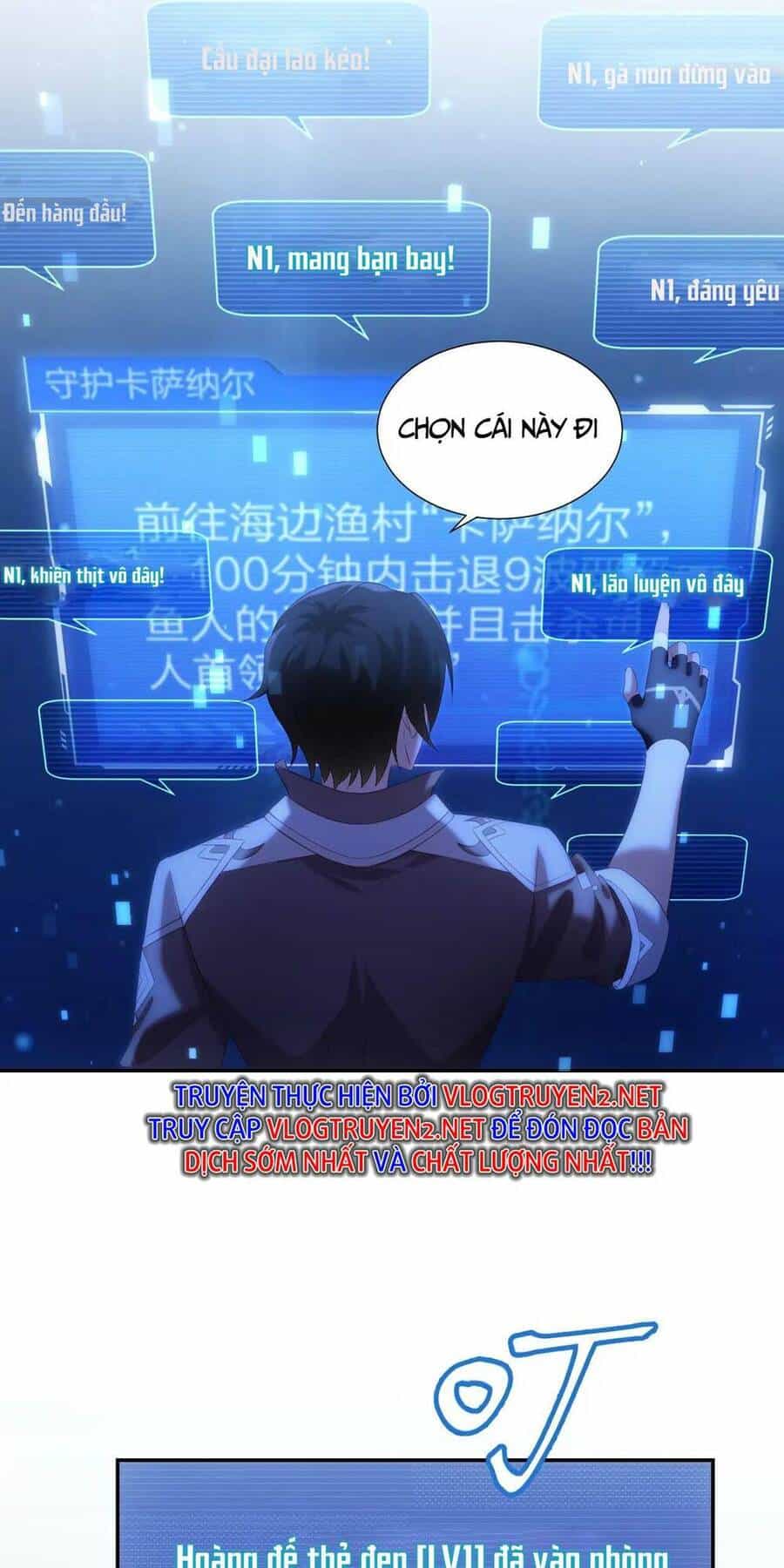 Thẻ Bài Của Tôi Có Thể Hợp Thành Vô Hạn - Chương 1 - ảnh 73