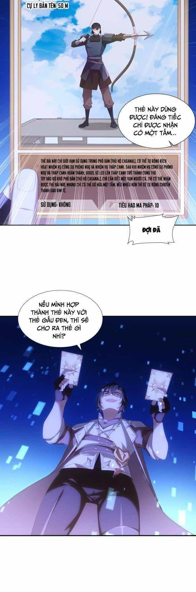 Thẻ Bài Của Tôi Có Thể Hợp Thành Vô Hạn - Chương 3 - ảnh 5