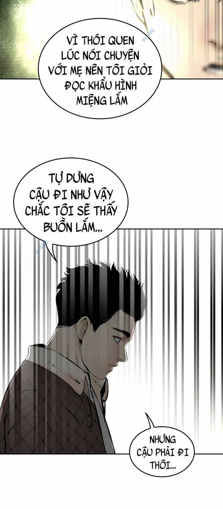 The Blob - Chương 100 - ảnh 105