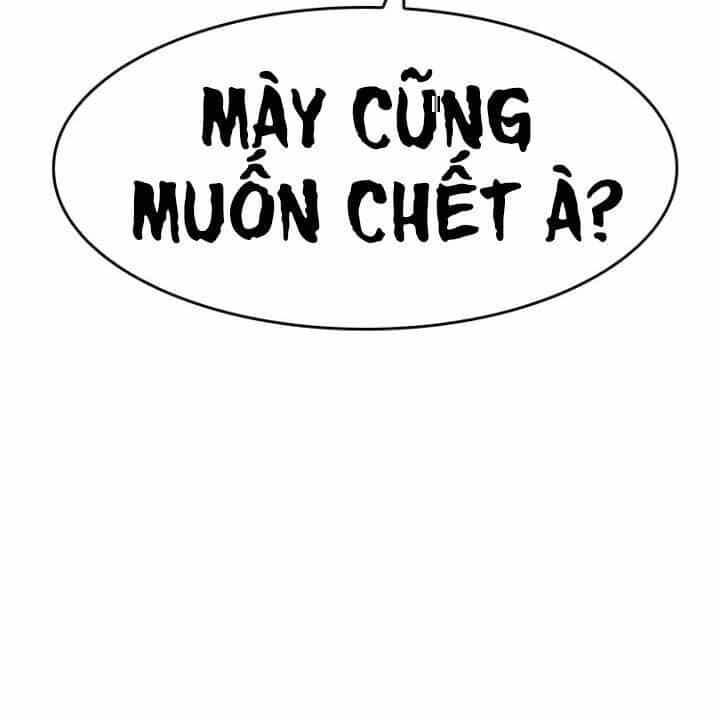 The Blob - Chương 24 - ảnh 92