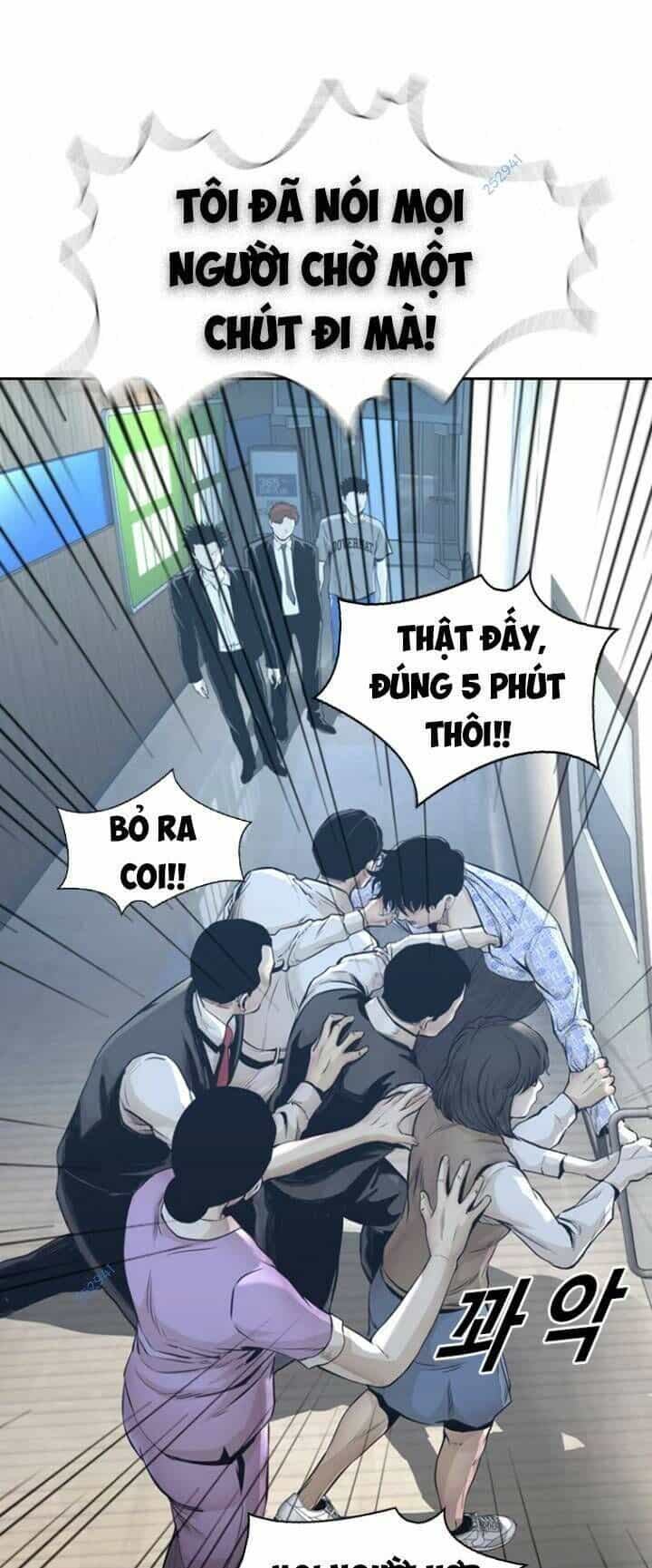 The Blob - Chương 58 - ảnh 63