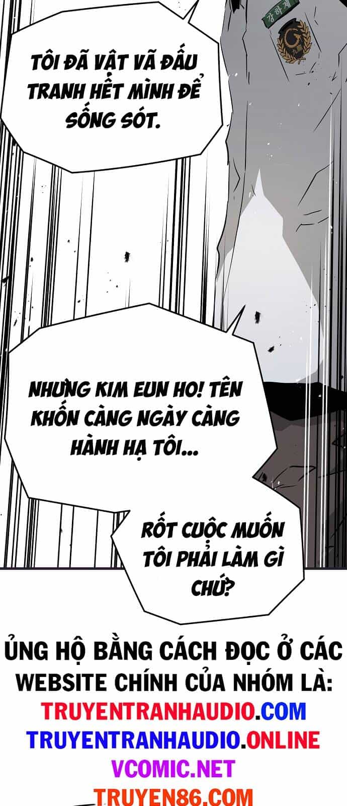 The Breaker 3: Quyền Năng Vô Hạn - Chương 1 - ảnh 26
