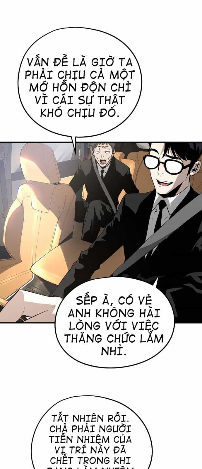 The Breaker 3: Quyền Năng Vô Hạn - Chương 1 - ảnh 6