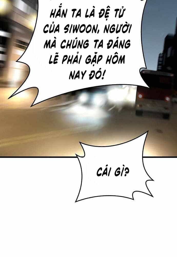 The Breaker 3: Quyền Năng Vô Hạn - Chương 8 - ảnh 115