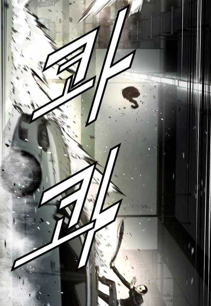 The Breaker 3: Quyền Năng Vô Hạn - Chương 8 - ảnh 80