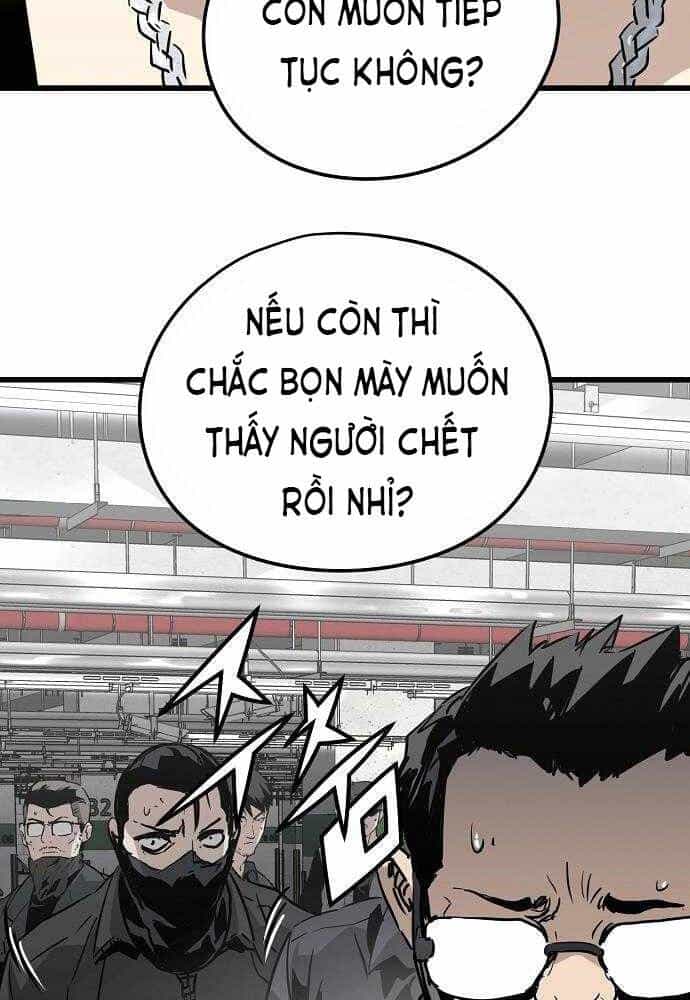 The Breaker 3: Quyền Năng Vô Hạn - Chương 8 - ảnh 9