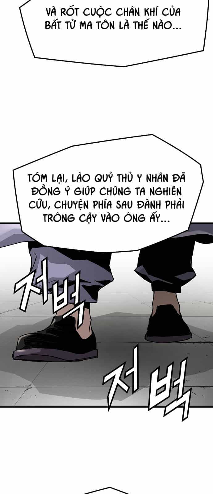 The Breaker 3: Quyền Năng Vô Hạn - Chương 98 - ảnh 51
