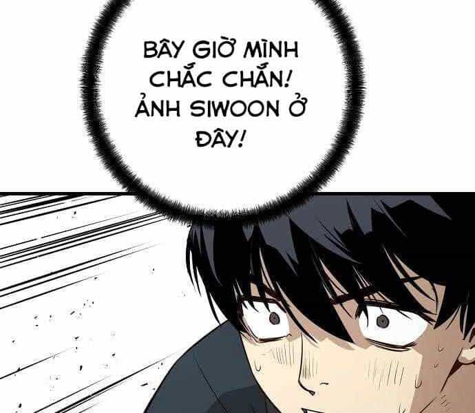 The Breaker 3: Quyền Năng Vô Hạn - Chương 9 - ảnh 127