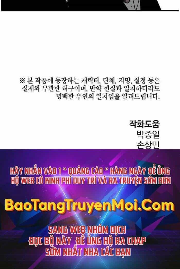 The Breaker 3: Quyền Năng Vô Hạn - Chương 9 - ảnh 320