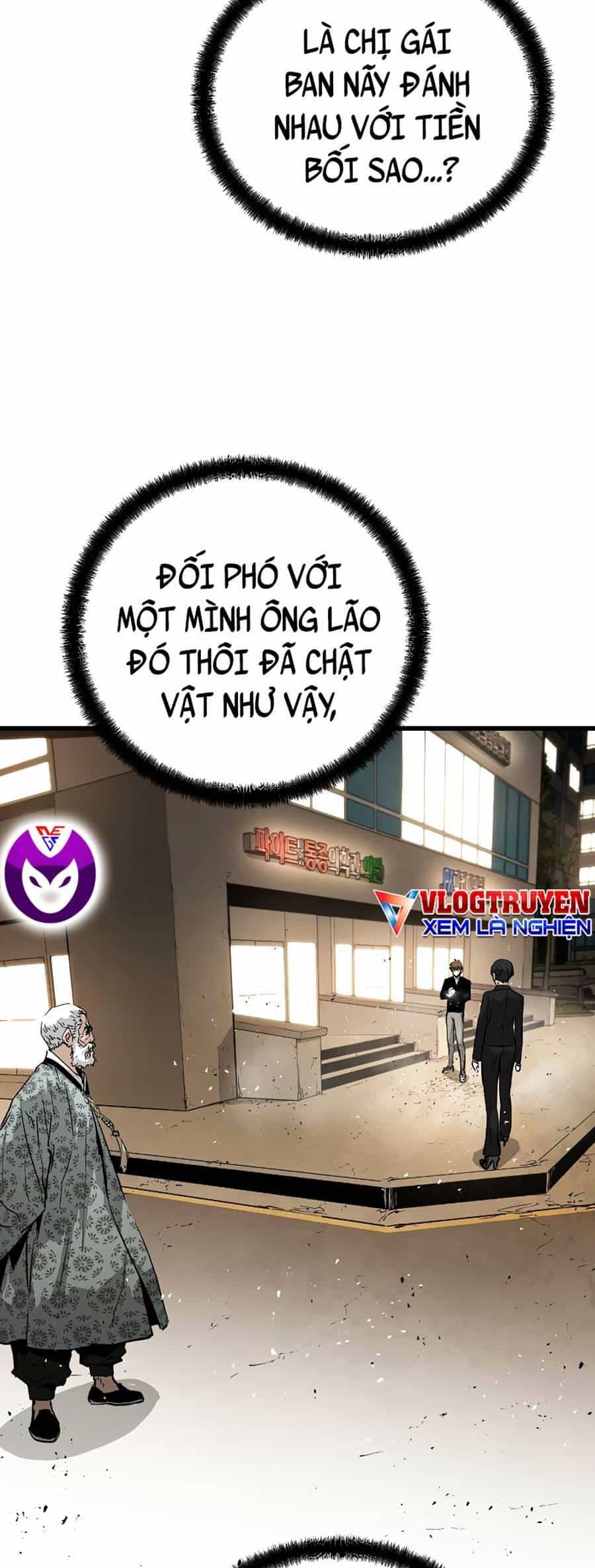The Breaker 3: Quyền Năng Vô Hạn - Chương 11 - ảnh 107