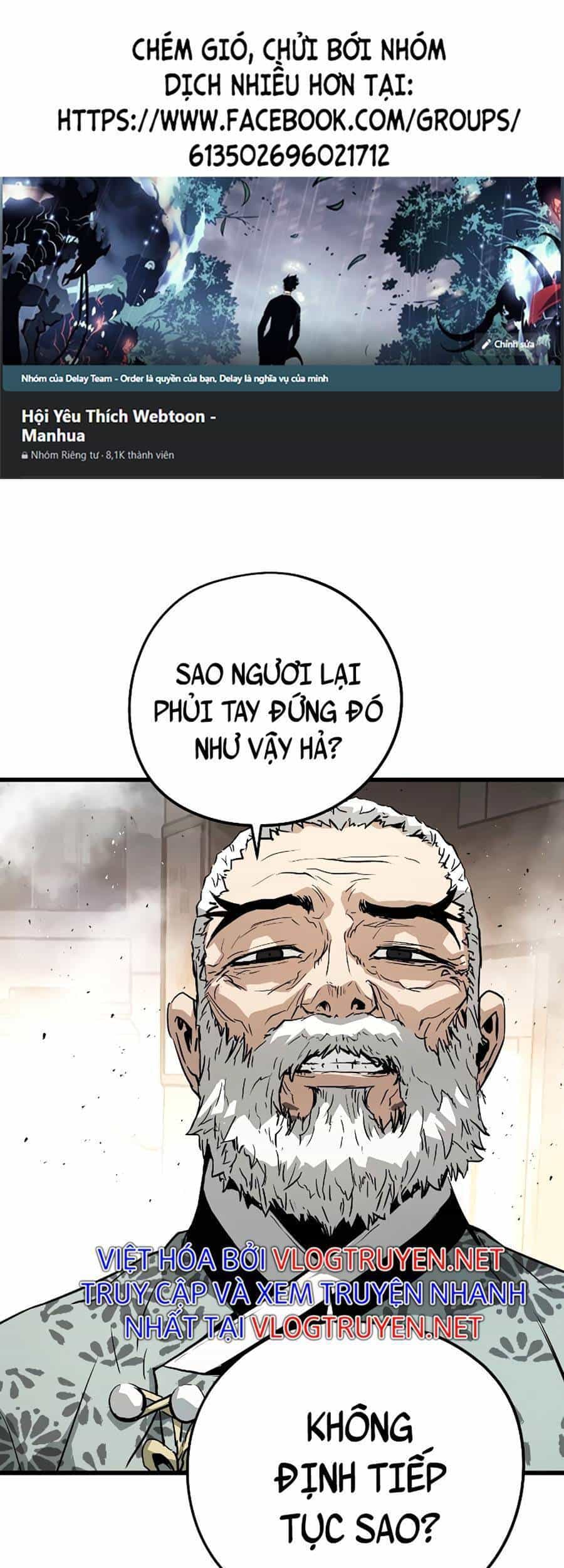 The Breaker 3: Quyền Năng Vô Hạn - Chương 12 - ảnh 1