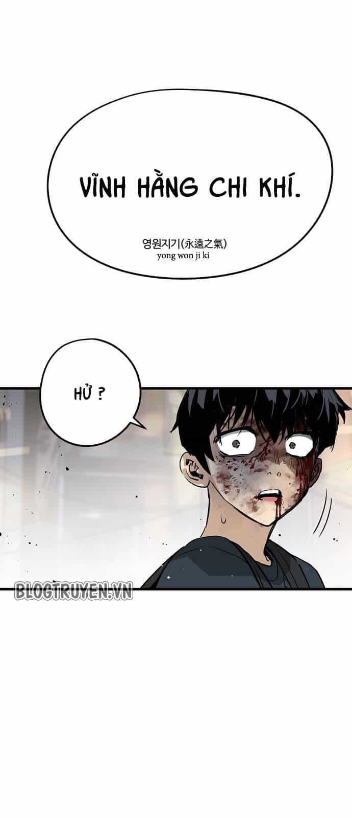The Breaker 3: Quyền Năng Vô Hạn - Chương 13 - ảnh 24