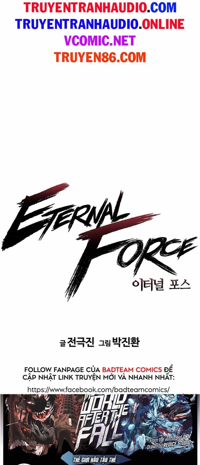 The Breaker 3: Quyền Năng Vô Hạn - Chương 1.5 - ảnh 19