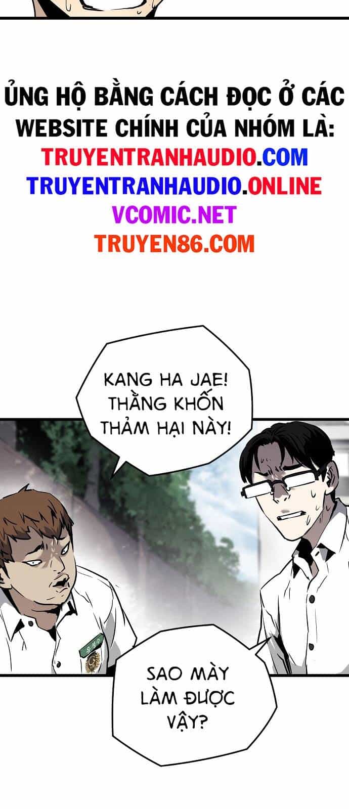 The Breaker 3: Quyền Năng Vô Hạn - Chương 1.5 - ảnh 45