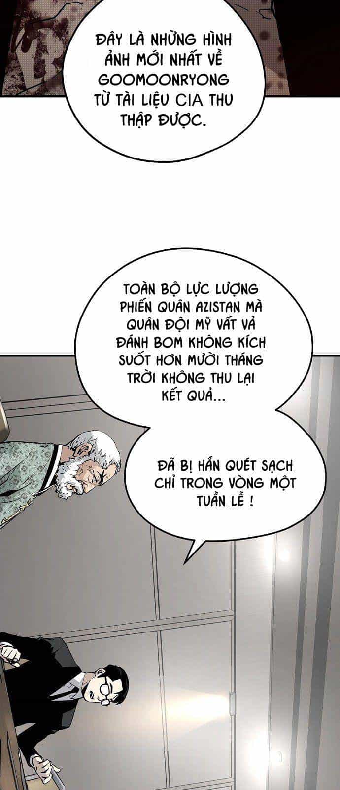 The Breaker 3: Quyền Năng Vô Hạn - Chương 24 - ảnh 4