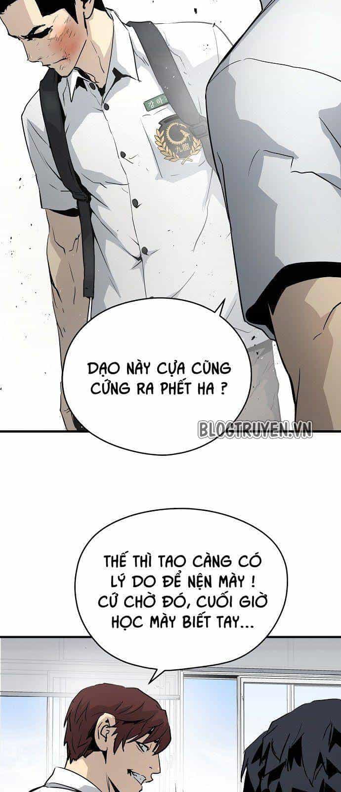 The Breaker 3: Quyền Năng Vô Hạn - Chương 25 - ảnh 20