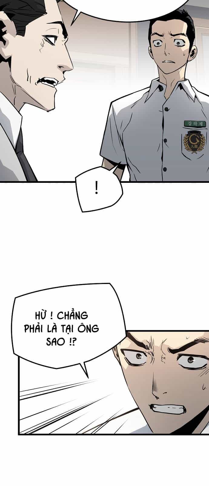 The Breaker 3: Quyền Năng Vô Hạn - Chương 27 - ảnh 11