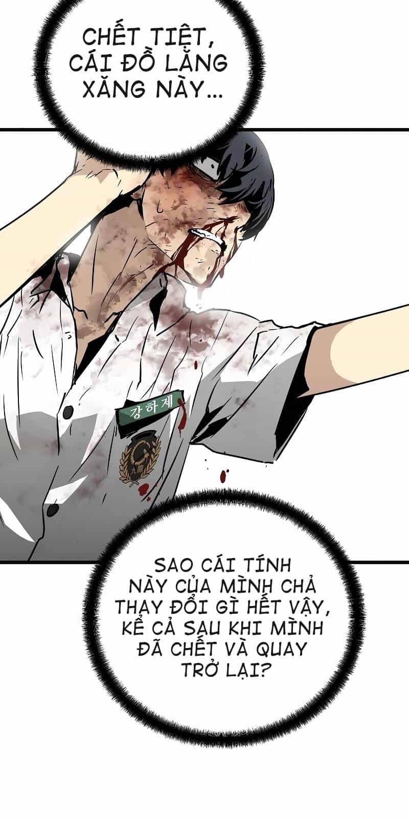 The Breaker 3: Quyền Năng Vô Hạn - Chương 2 - ảnh 77