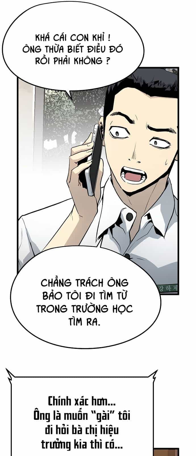 The Breaker 3: Quyền Năng Vô Hạn - Chương 28 - ảnh 35