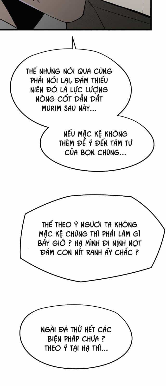 The Breaker 3: Quyền Năng Vô Hạn - Chương 31 - ảnh 10