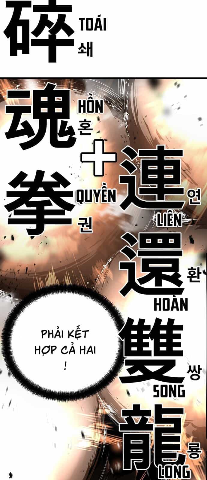 The Breaker 3: Quyền Năng Vô Hạn - Chương 34 - ảnh 31