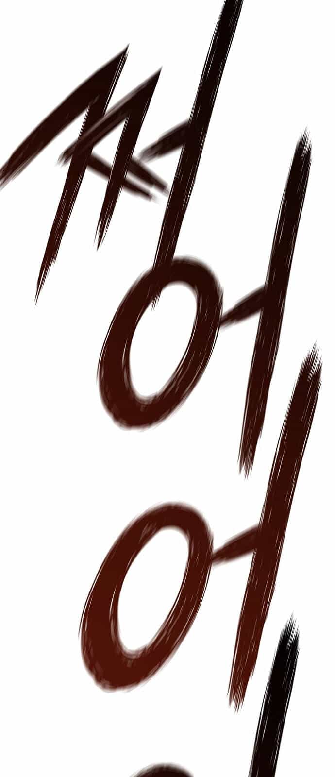 The Breaker 3: Quyền Năng Vô Hạn - Chương 34 - ảnh 50