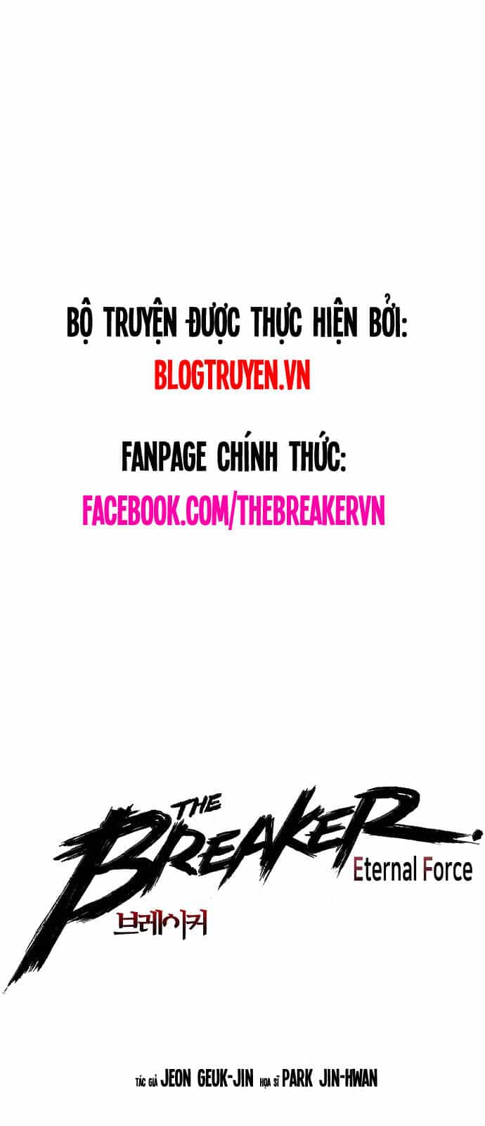 The Breaker 3: Quyền Năng Vô Hạn - Chương 36 - ảnh 5