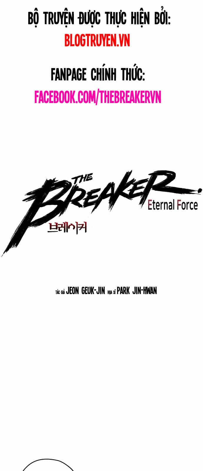 The Breaker 3: Quyền Năng Vô Hạn - Chương 37 - ảnh 7