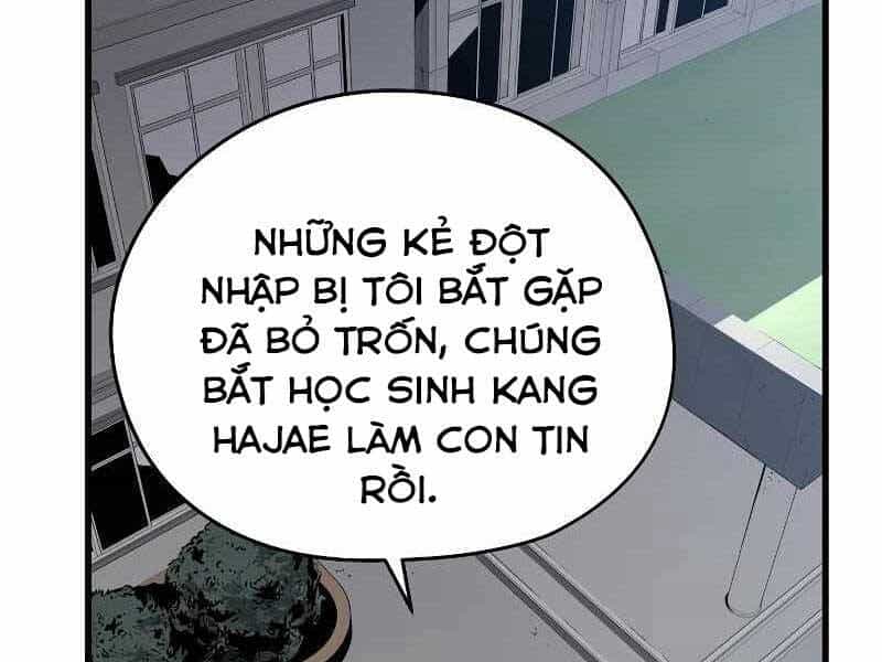 The Breaker 3: Quyền Năng Vô Hạn - Chương 3 - ảnh 65