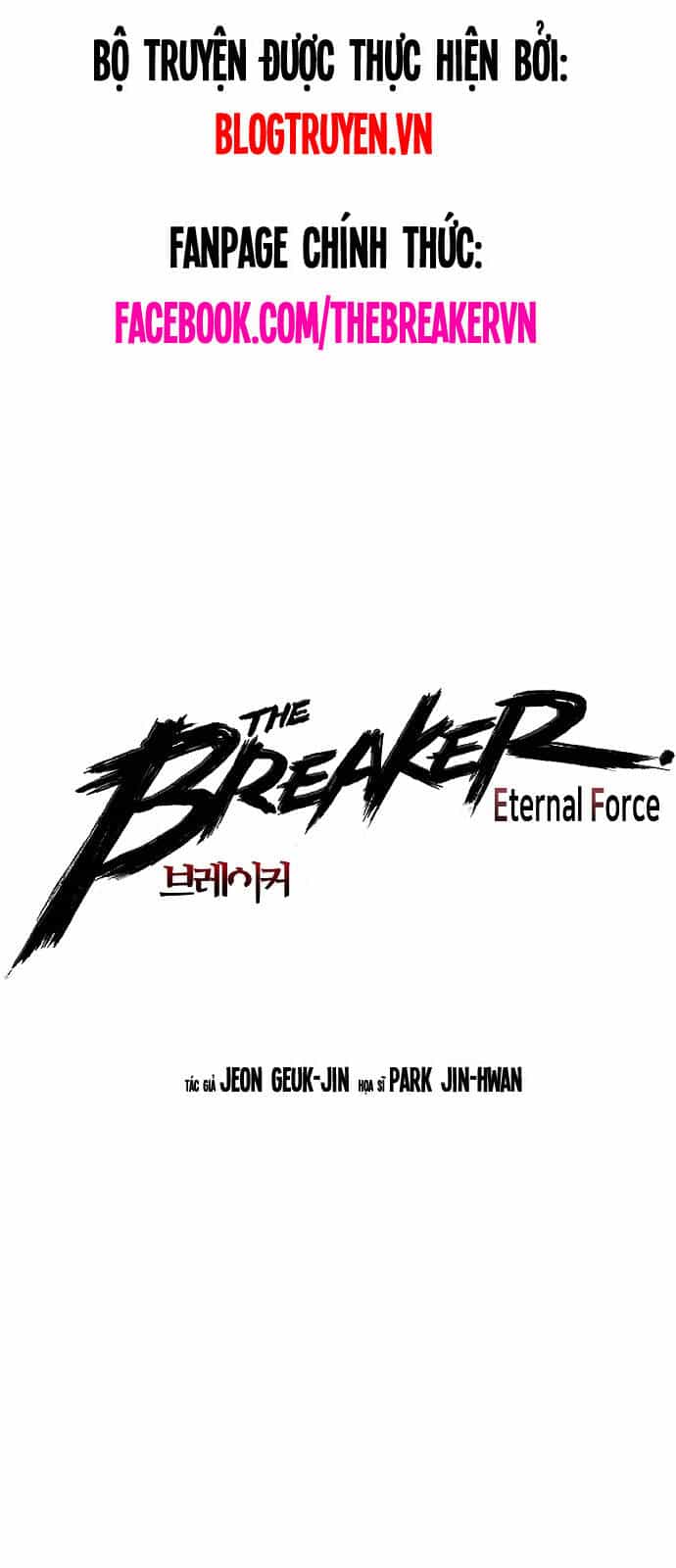 The Breaker 3: Quyền Năng Vô Hạn - Chương 39 - ảnh 1