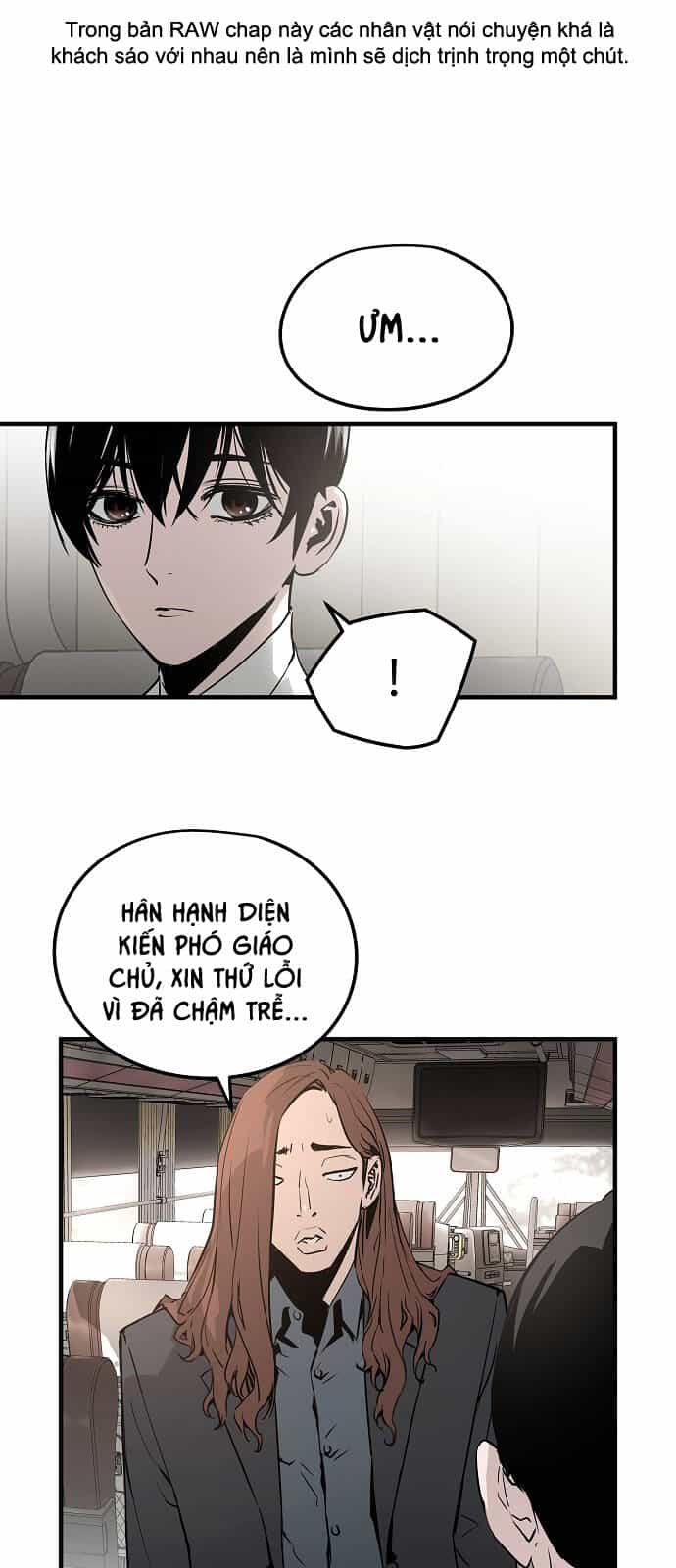 The Breaker 3: Quyền Năng Vô Hạn - Chương 42 - ảnh 26