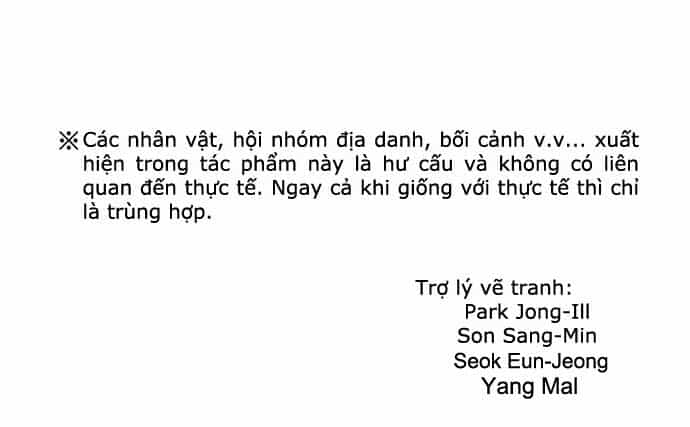 The Breaker 3: Quyền Năng Vô Hạn - Chương 43 - ảnh 74