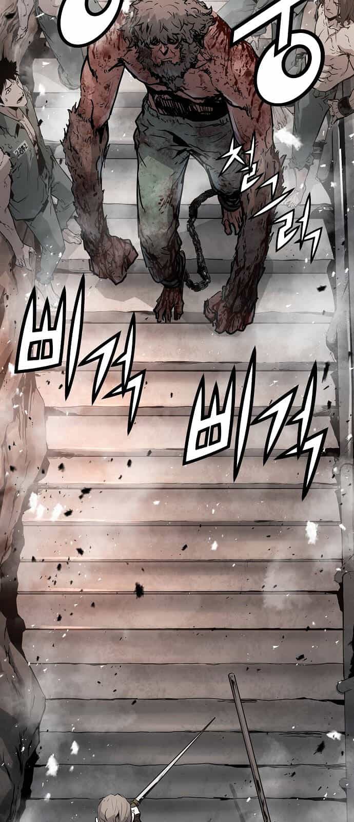 The Breaker 3: Quyền Năng Vô Hạn - Chương 45 - ảnh 49