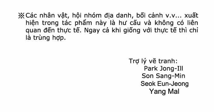 The Breaker 3: Quyền Năng Vô Hạn - Chương 45 - ảnh 75