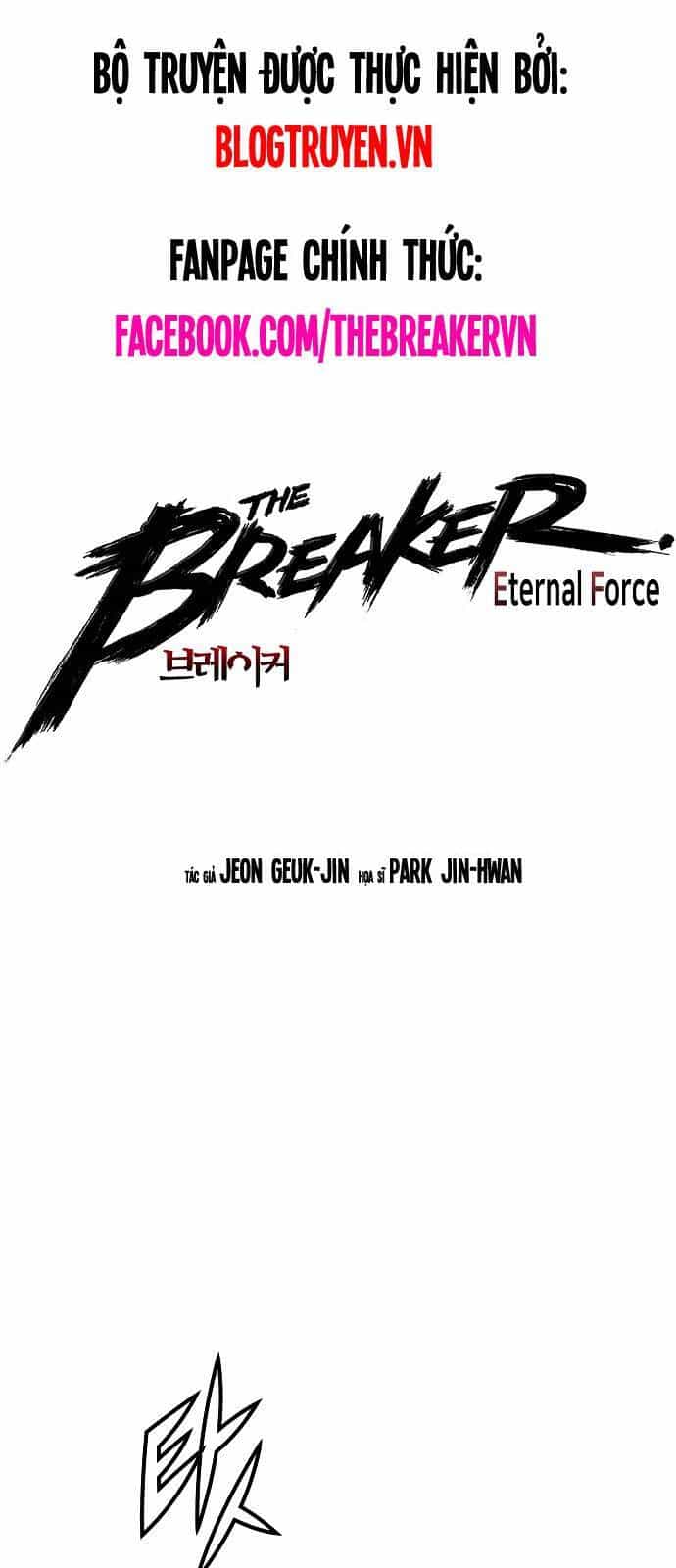 The Breaker 3: Quyền Năng Vô Hạn - Chương 47 - ảnh 3